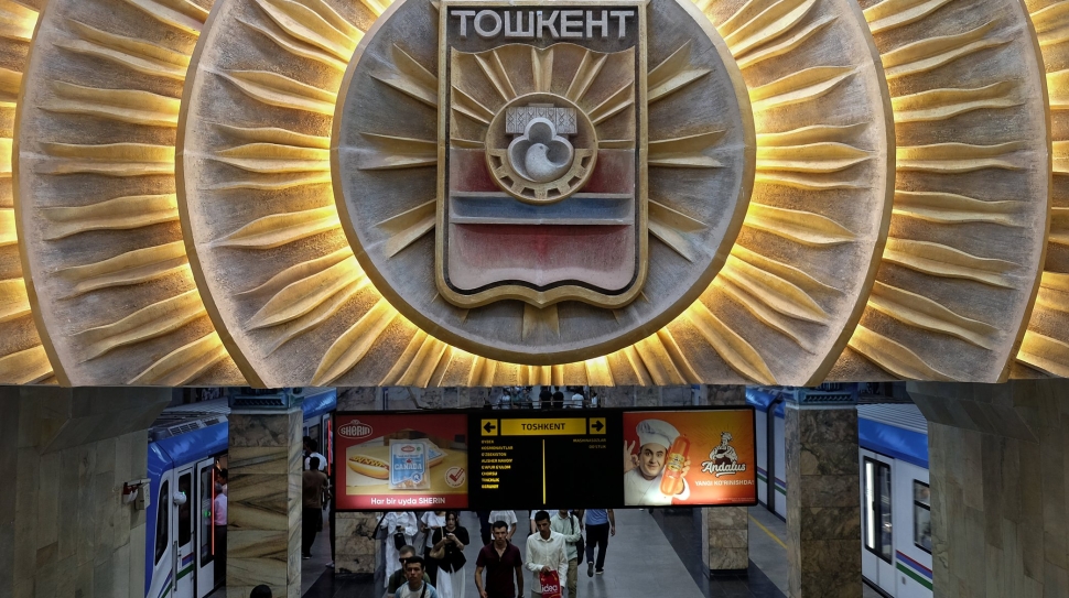 Tashkent metro station city crest sculpture relief, Uzbekistan photography